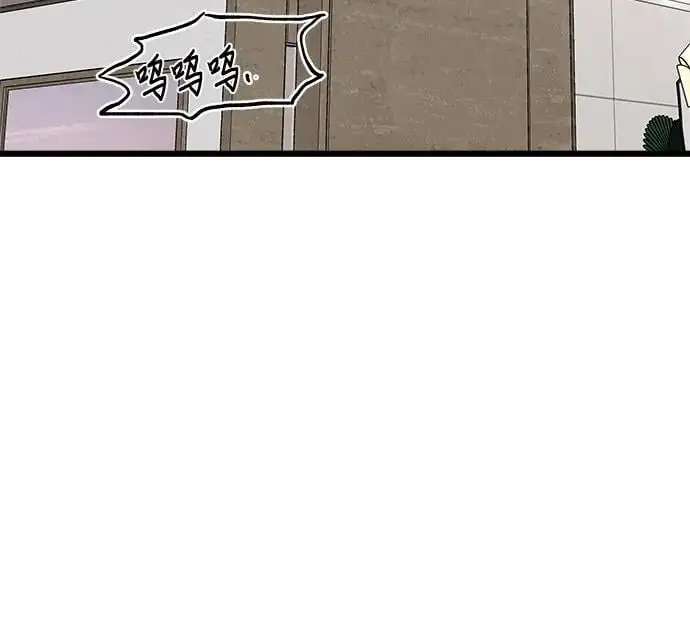 第115话70