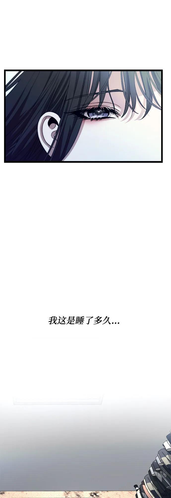 第98话56