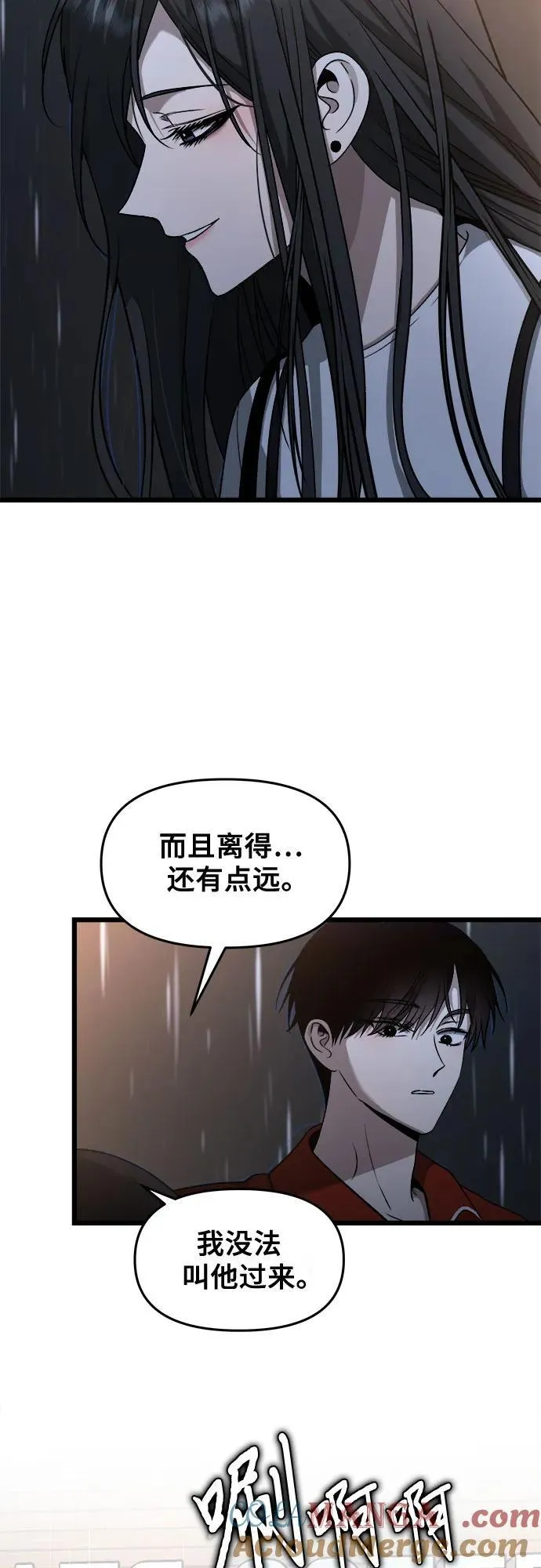 第140话24