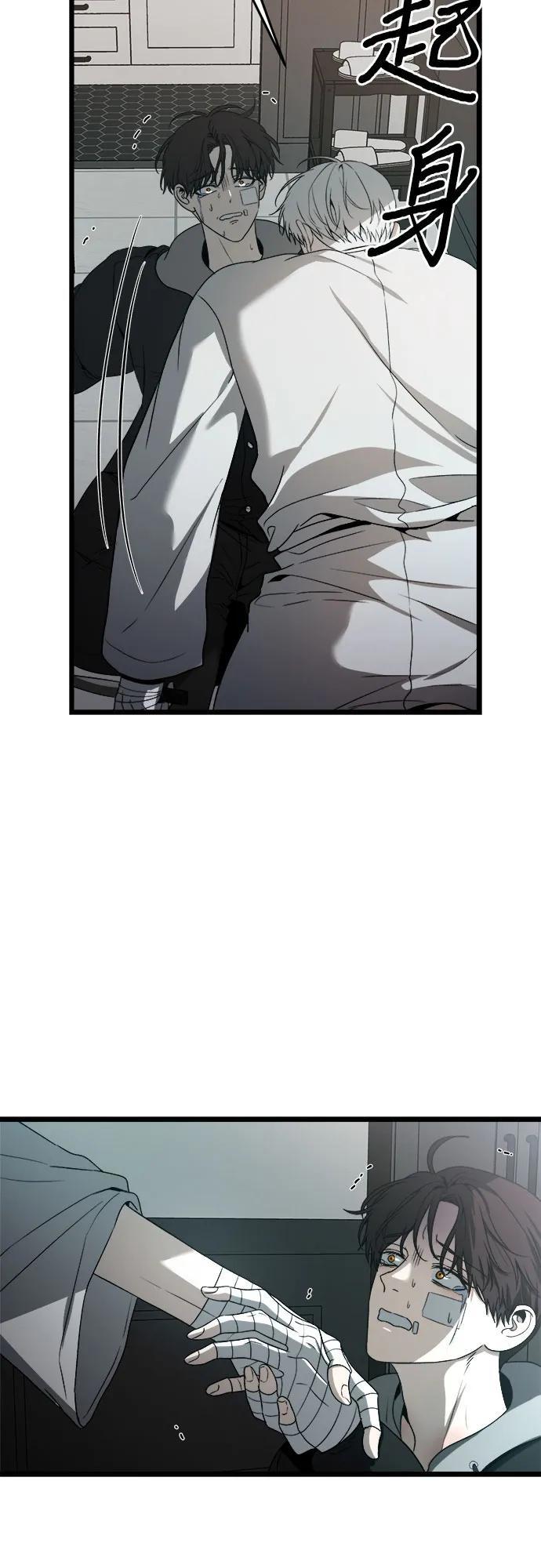 第100话7