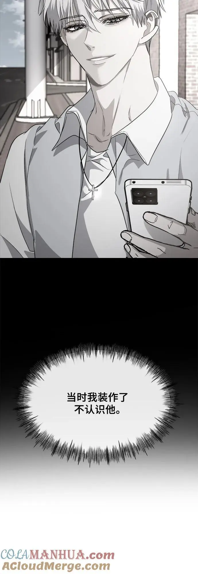第106话42