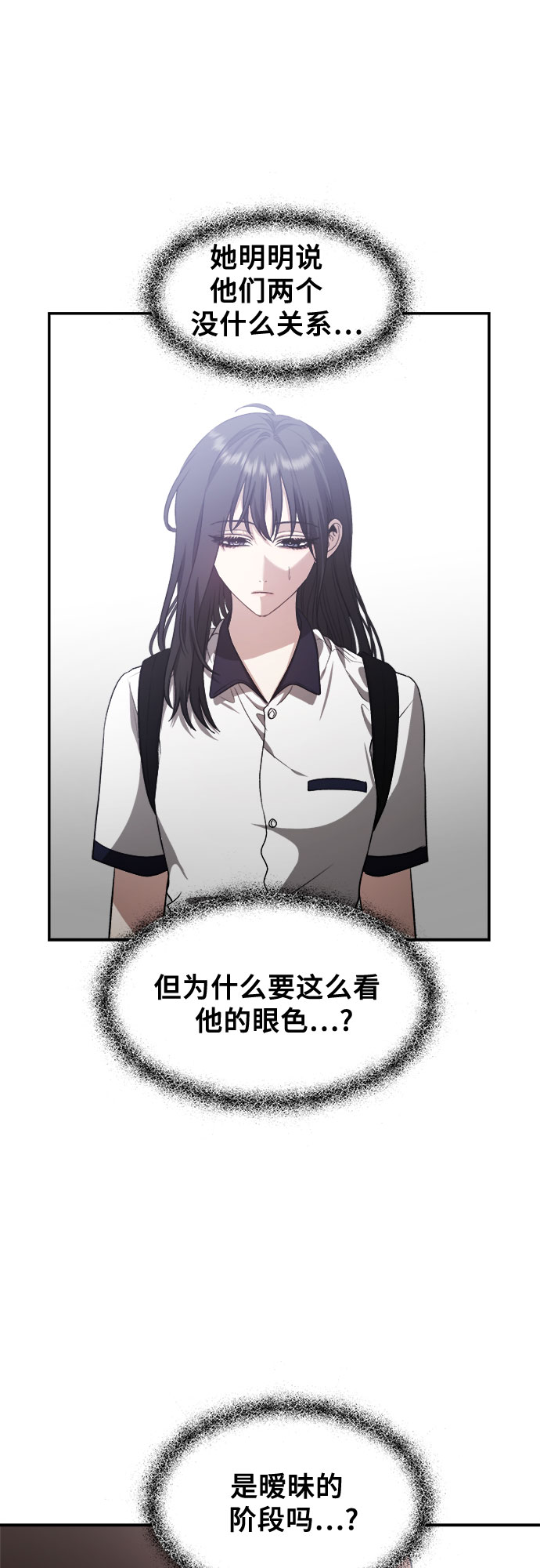 第61话42