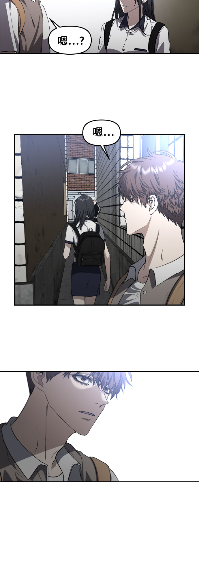 第61话47