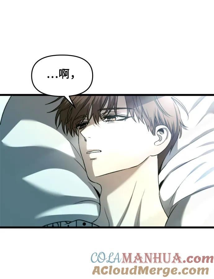 第100话24