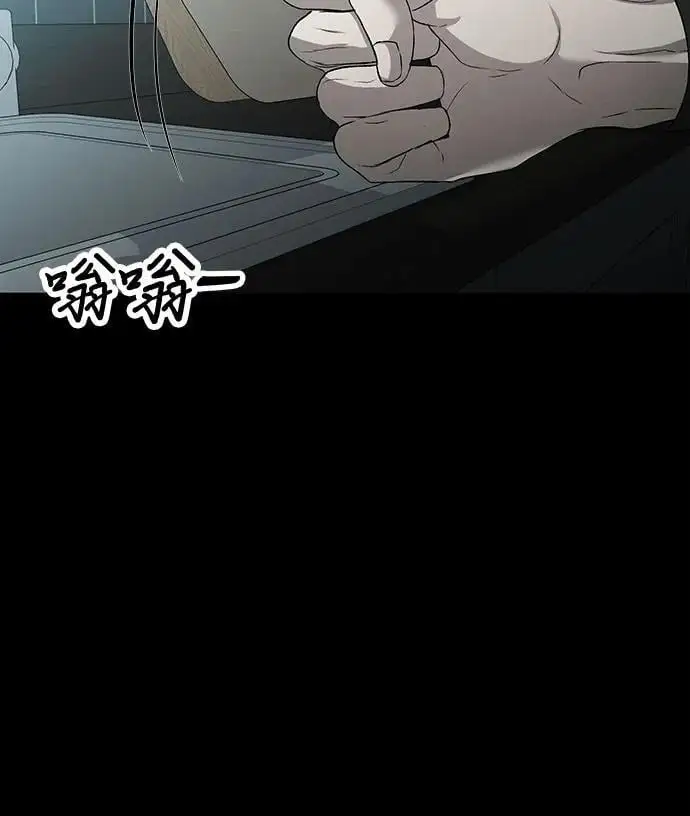 第118话82