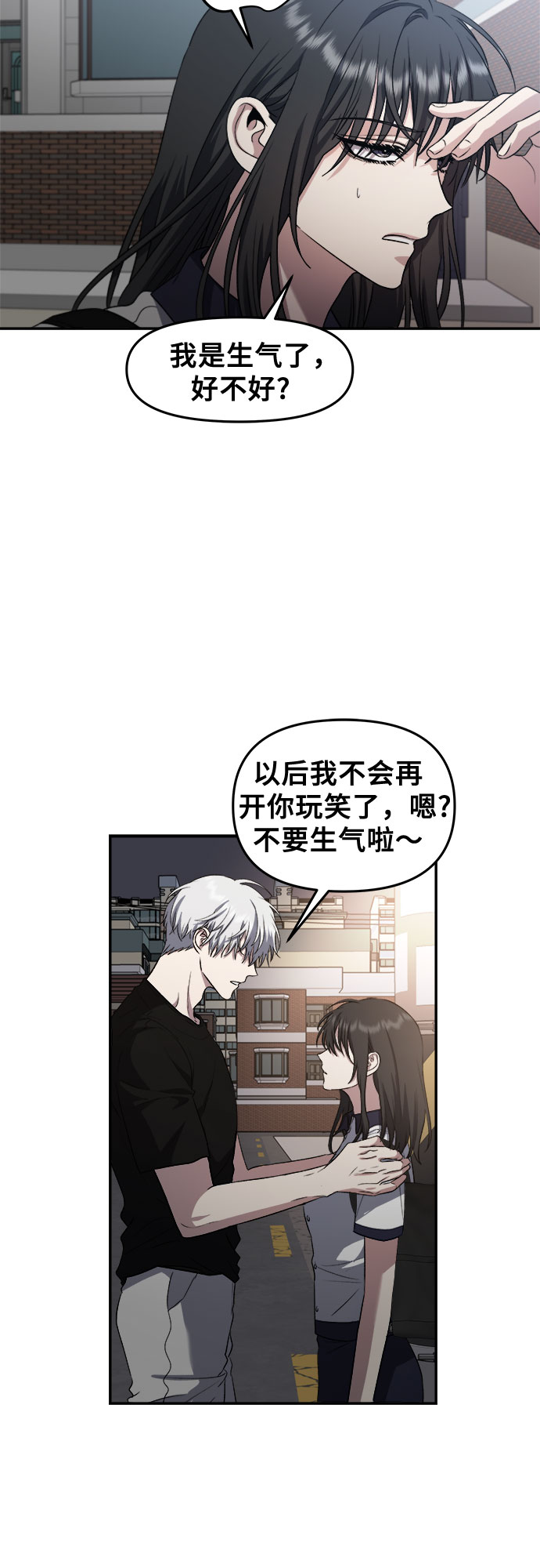 第63话15
