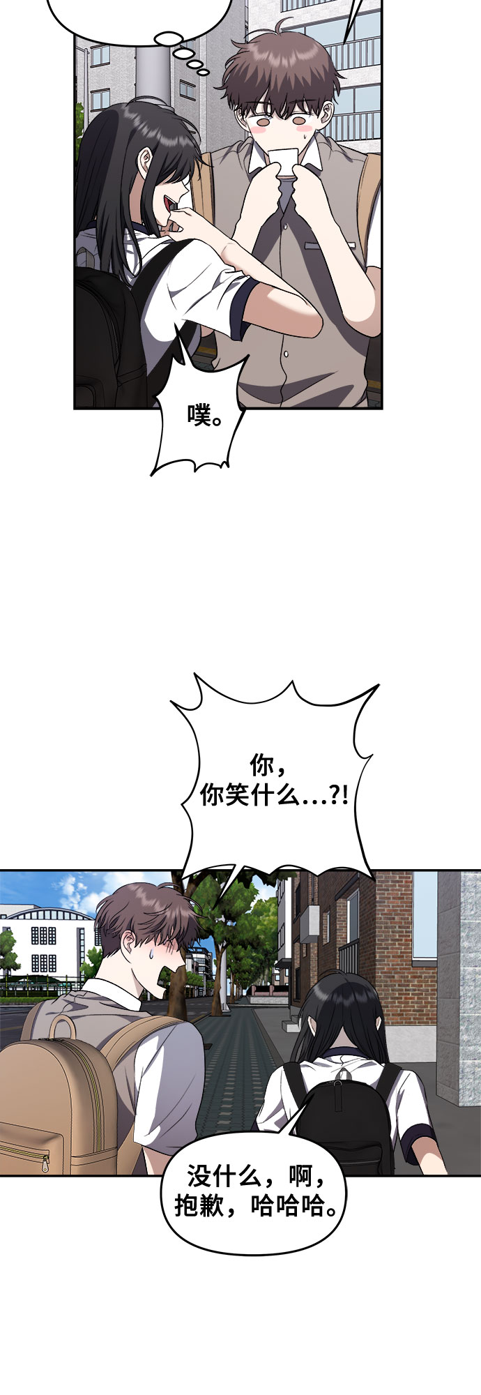 第63话41