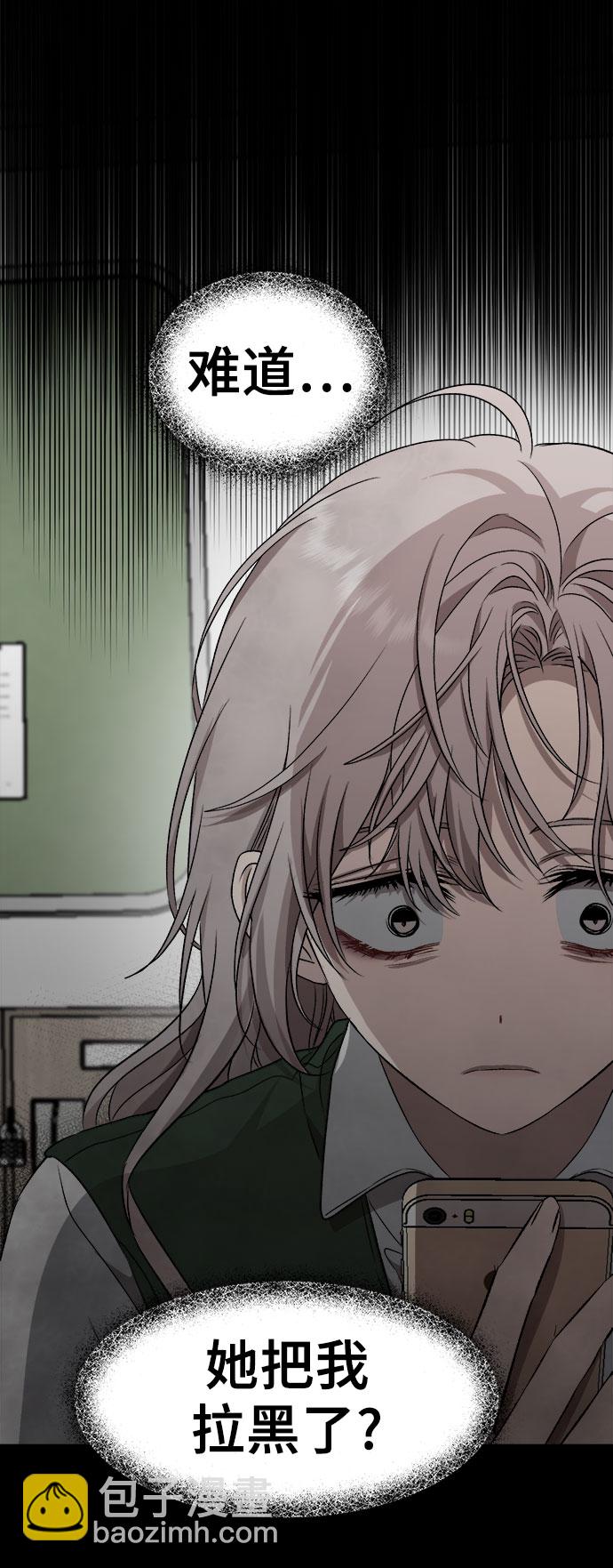 第44话55