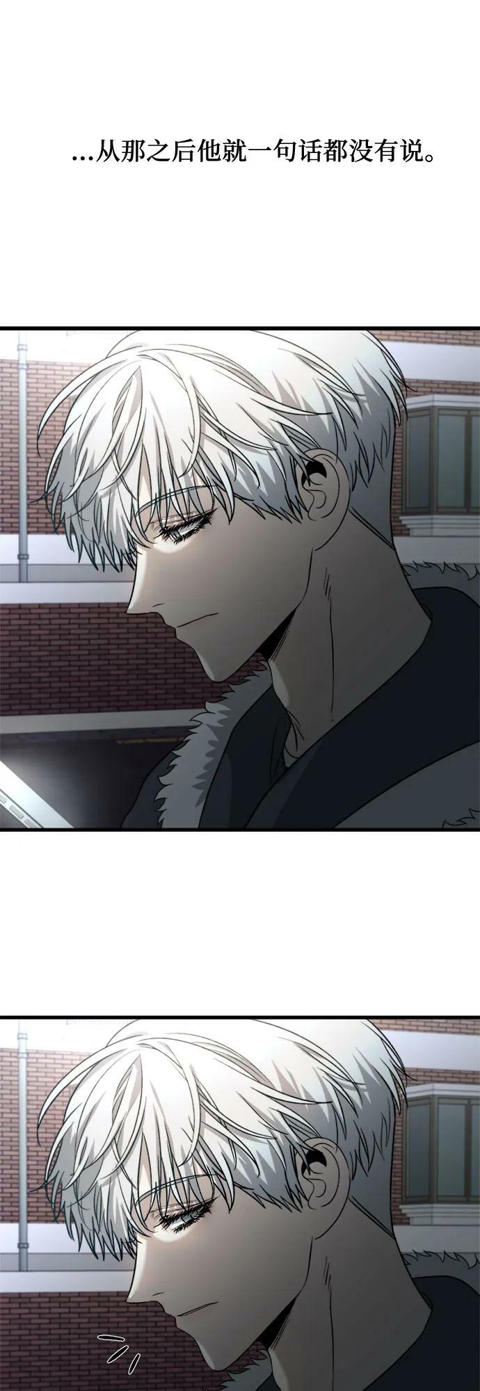 第95话11