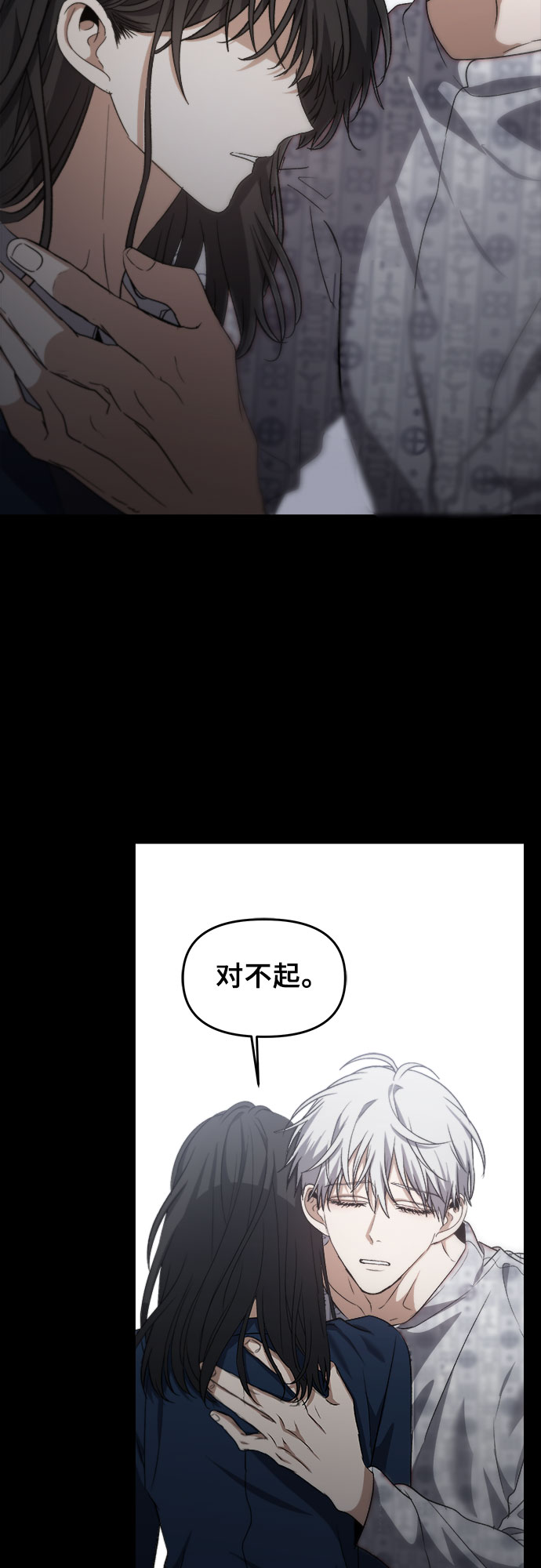 第50话14
