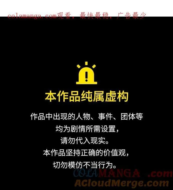 第144话0