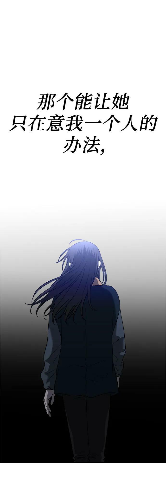 第95话31