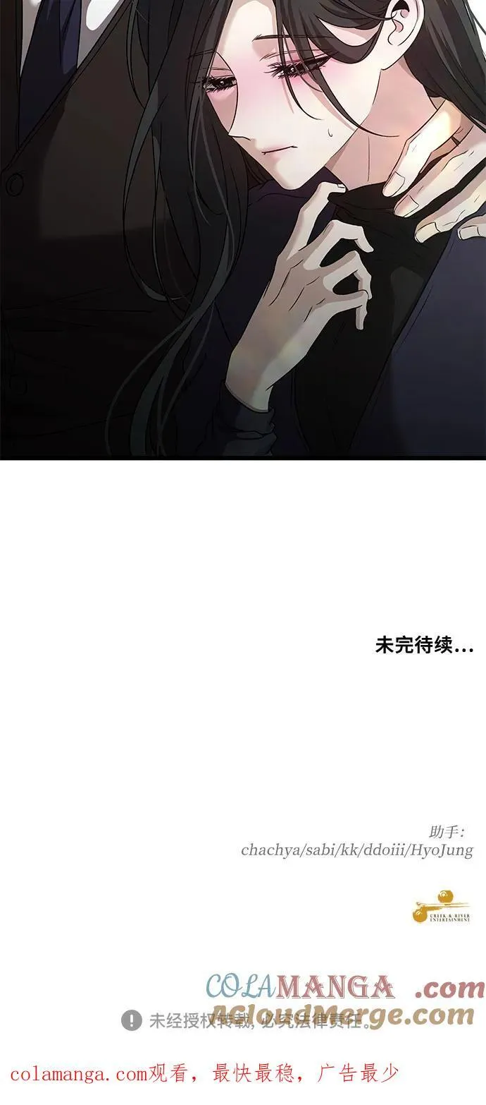 第143话42