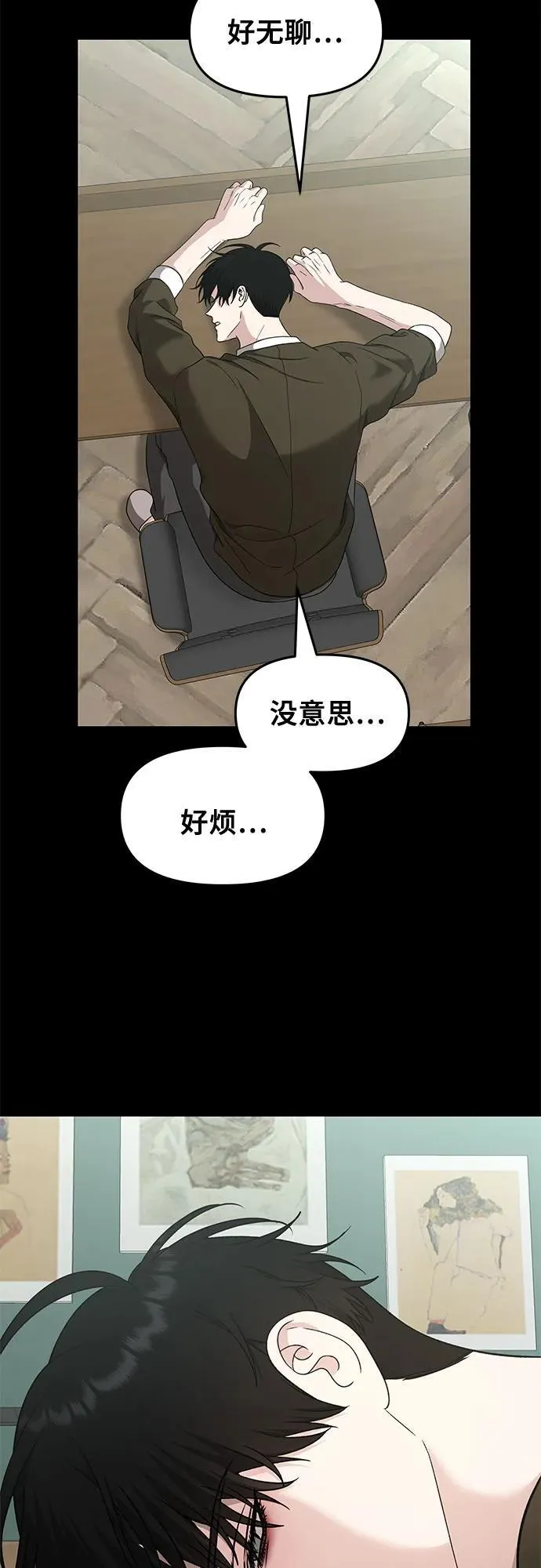第145话2