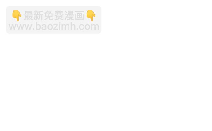 第47话4