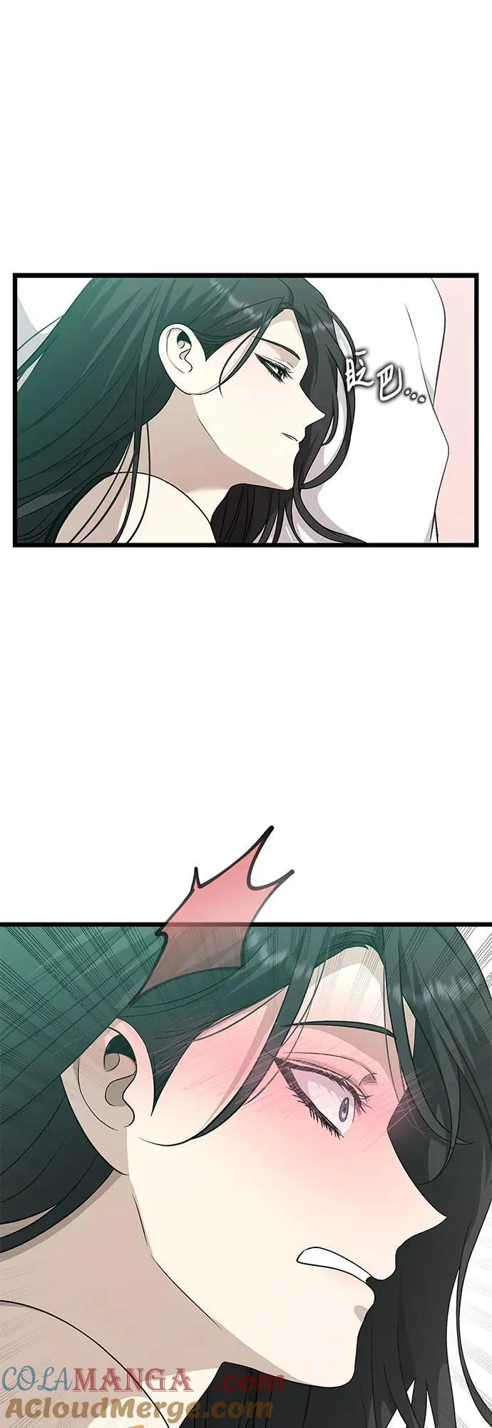 第143话16