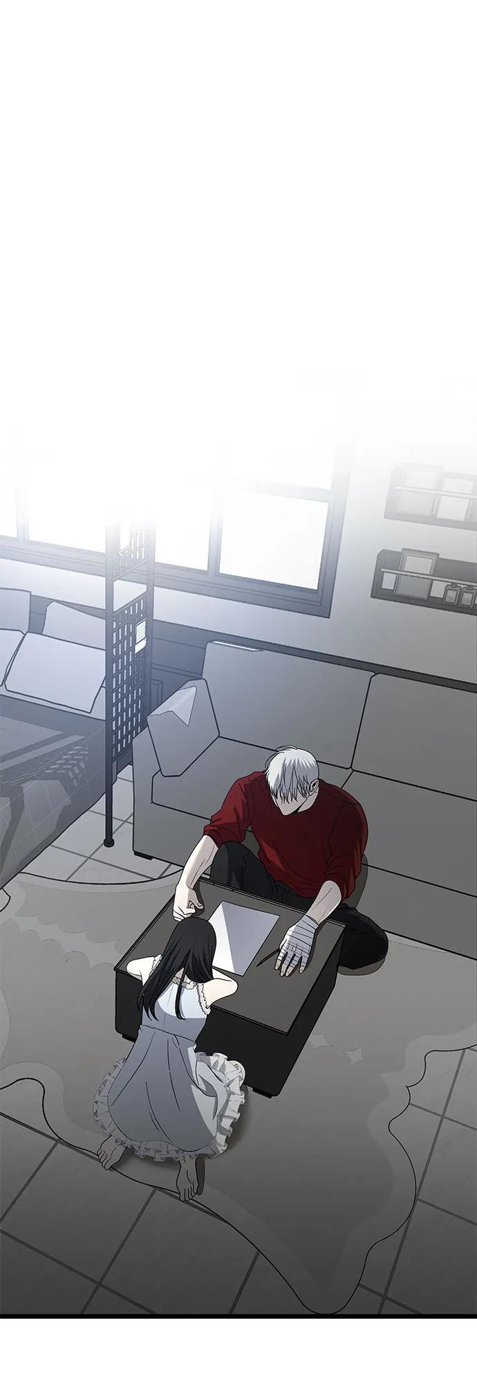 第104话5