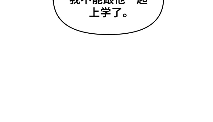 第57话47