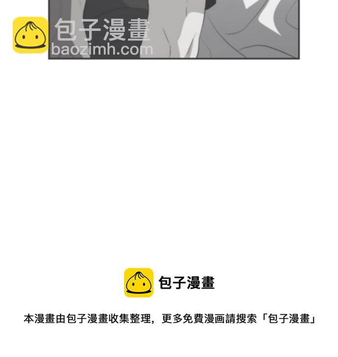 第66话49