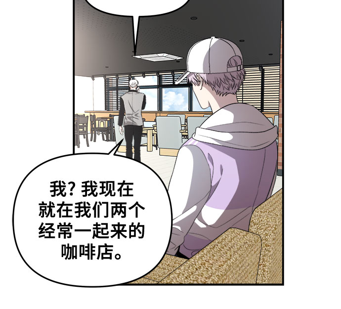 第67话40