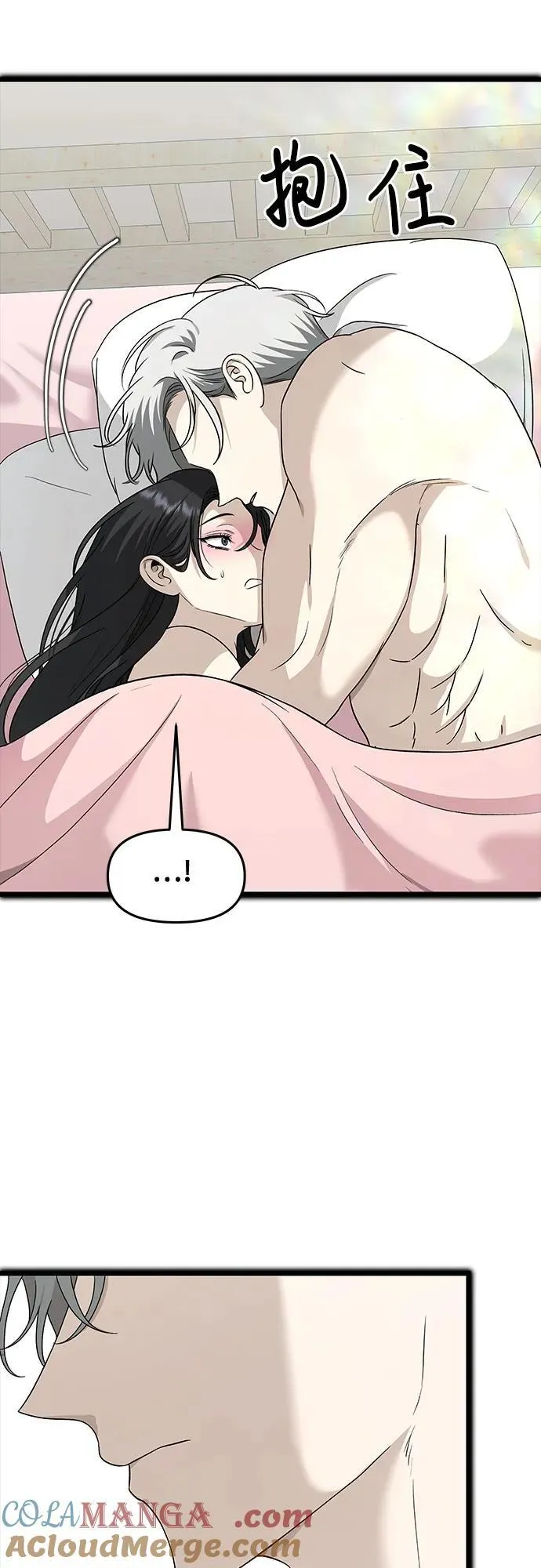 第143话22