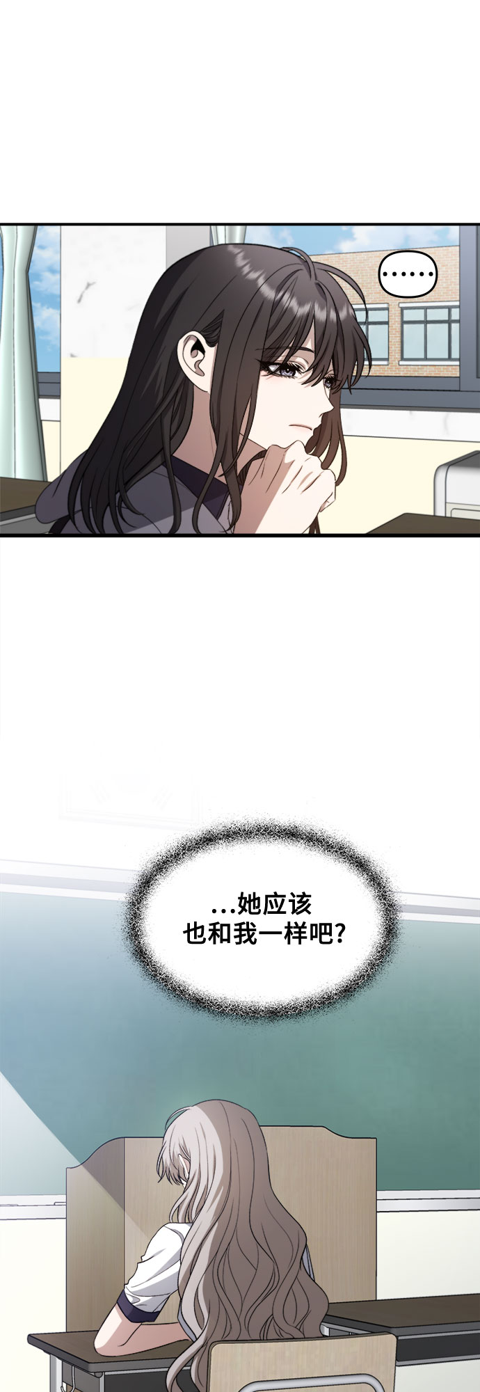 第67话2