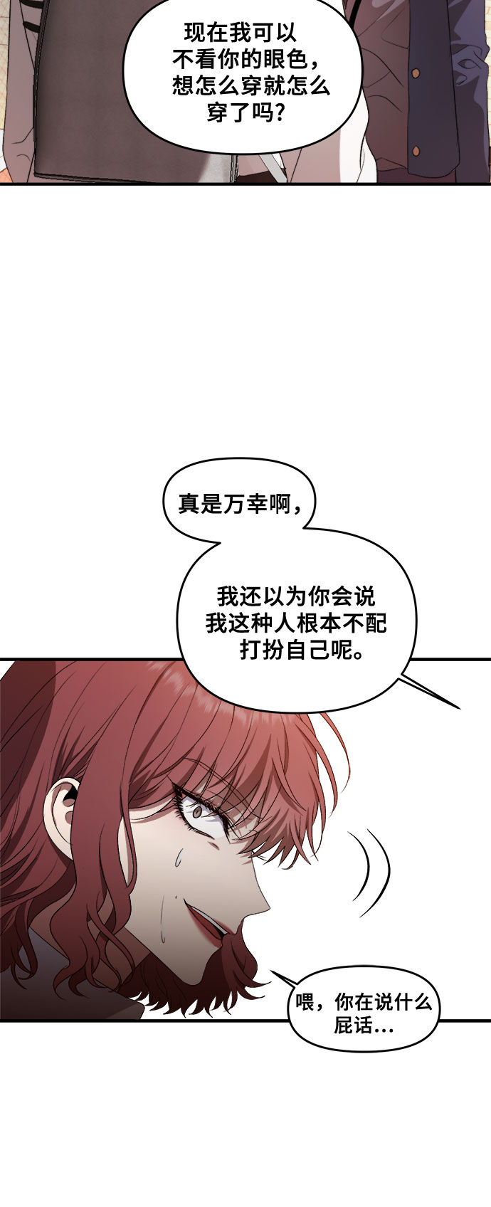 第36话39