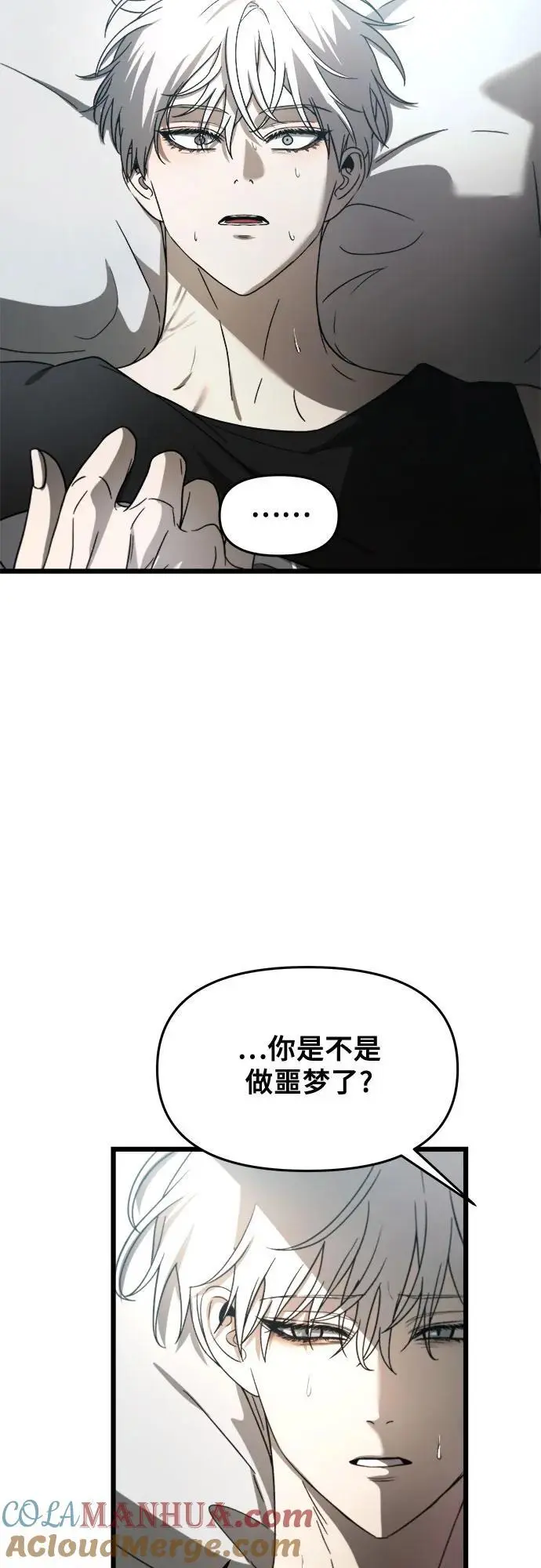 第115话3