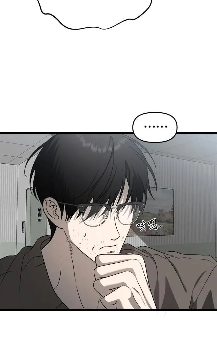 第120话10