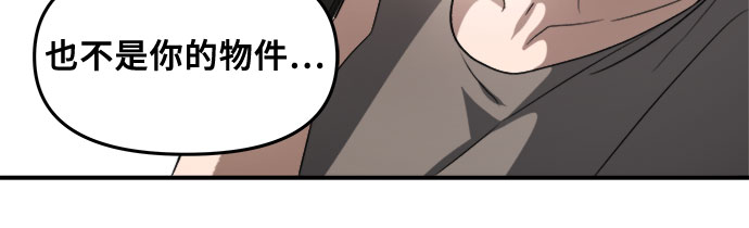 第56话51