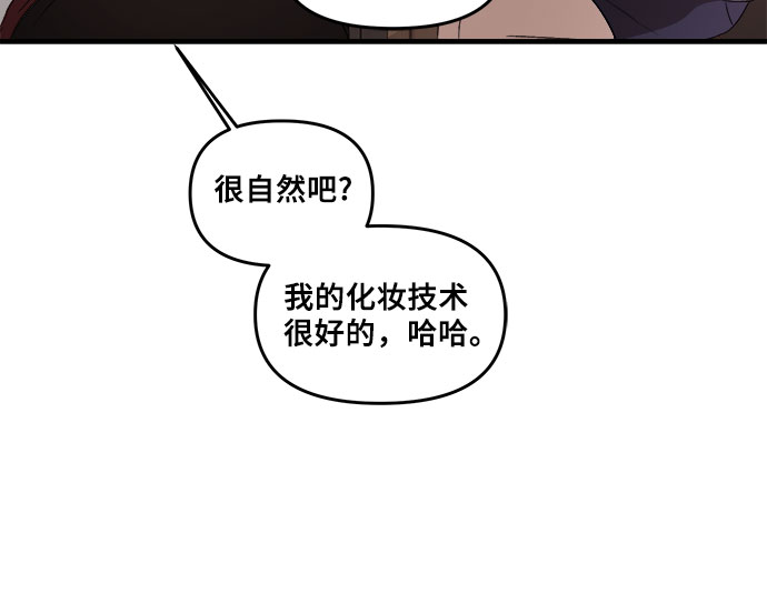 第37话40