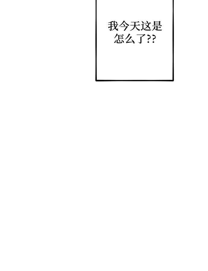 第102话31