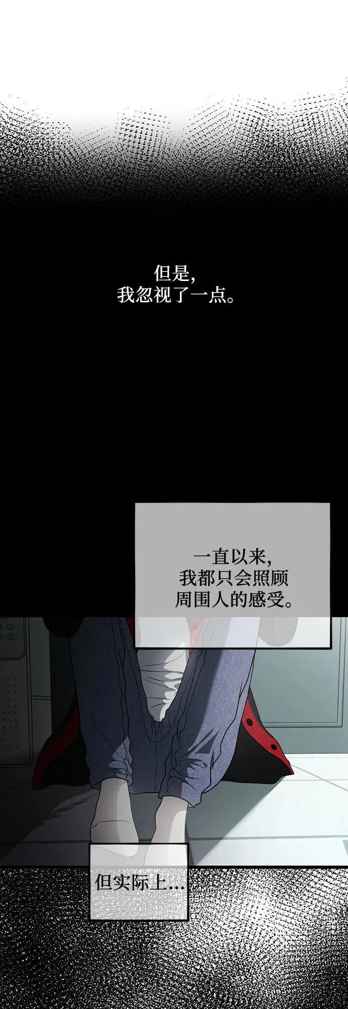第129话62