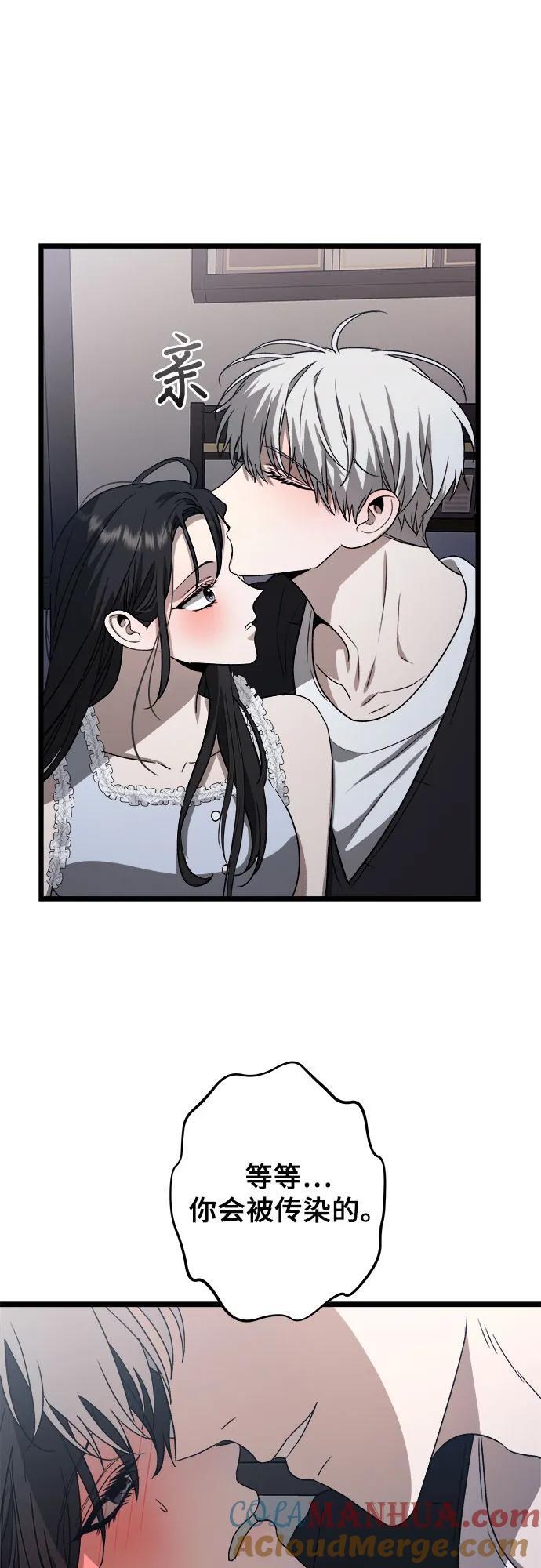 第102话57
