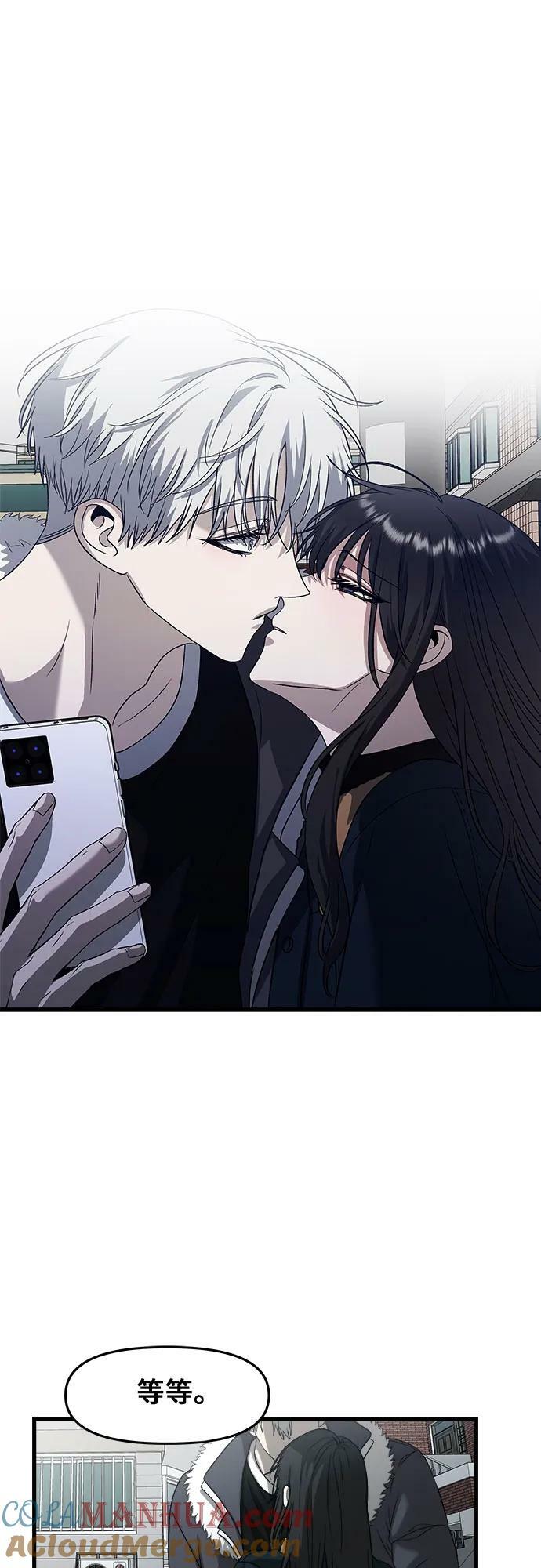 第95话21