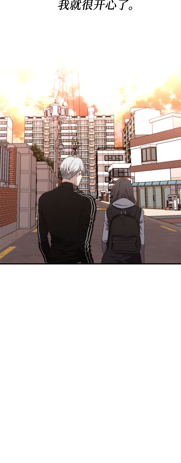 第49话39
