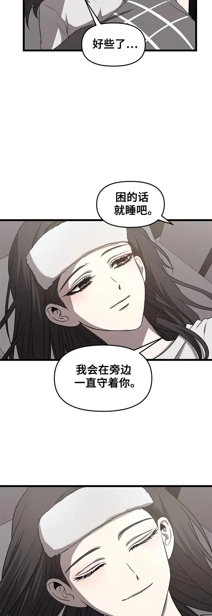 第134话47