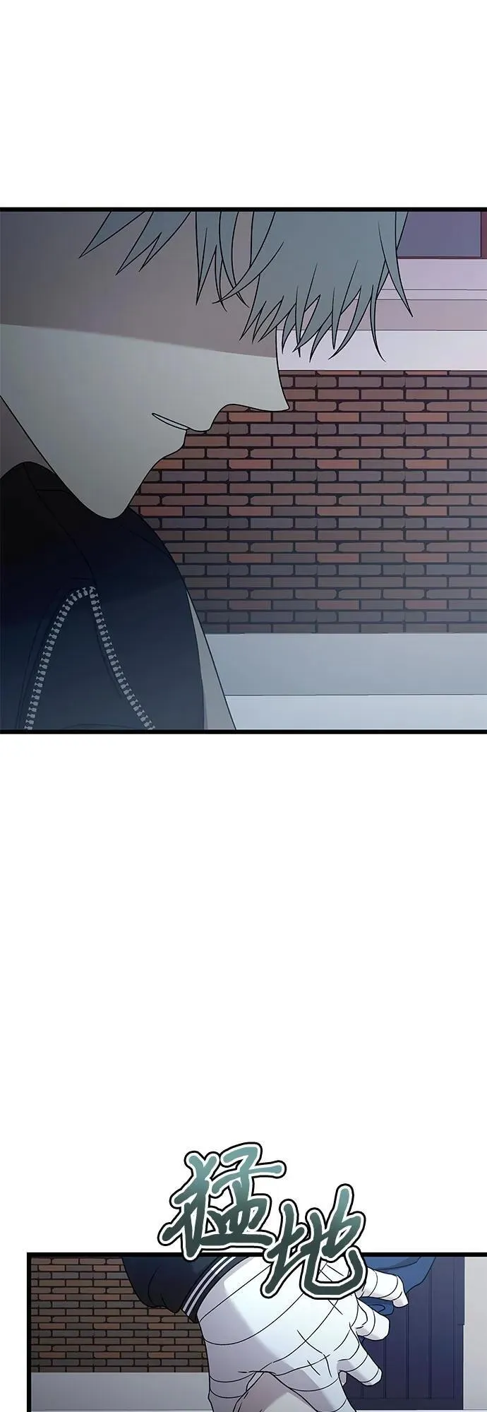 第128话38