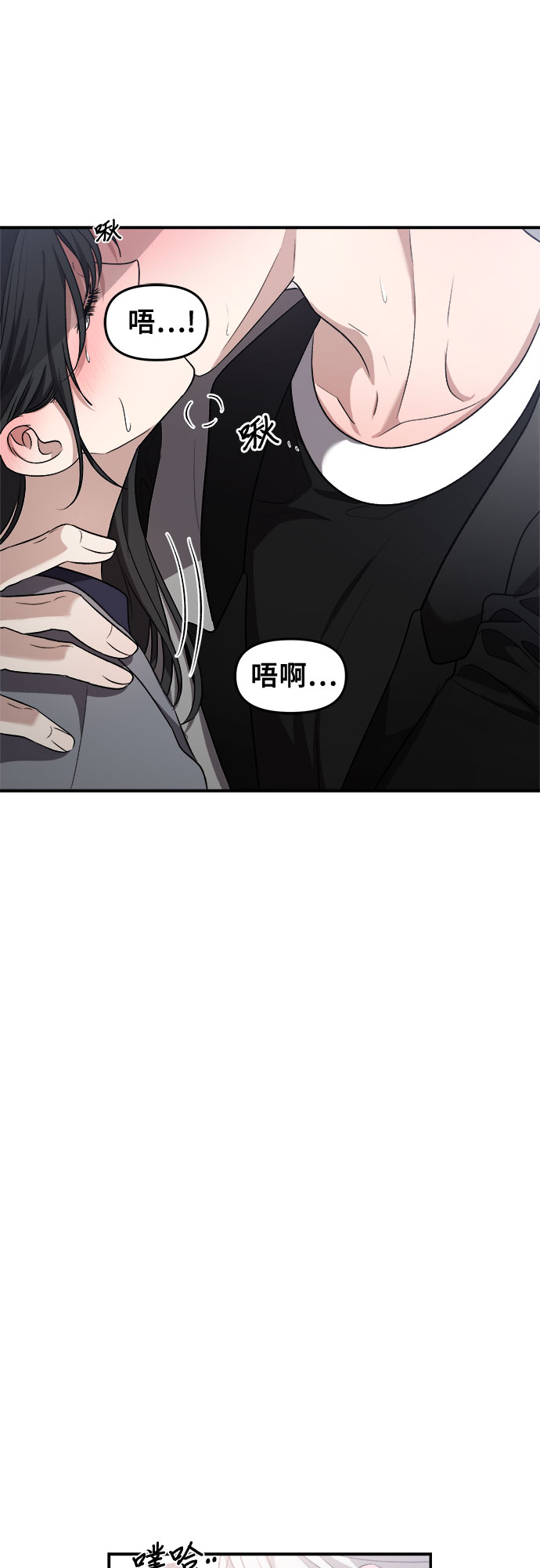 第68话32
