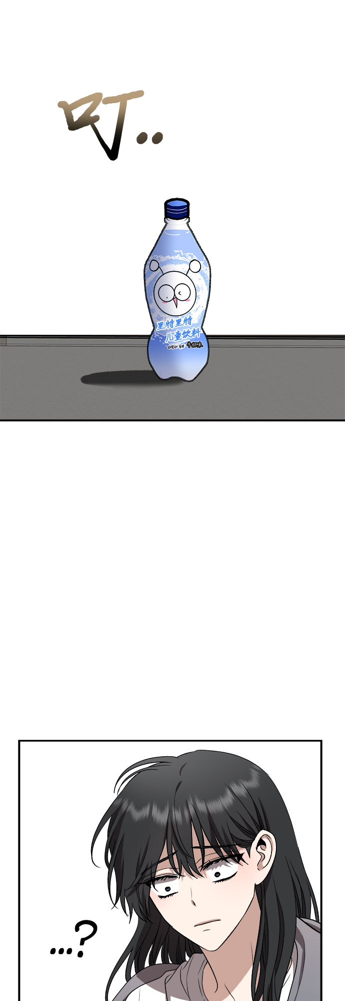 第69话48