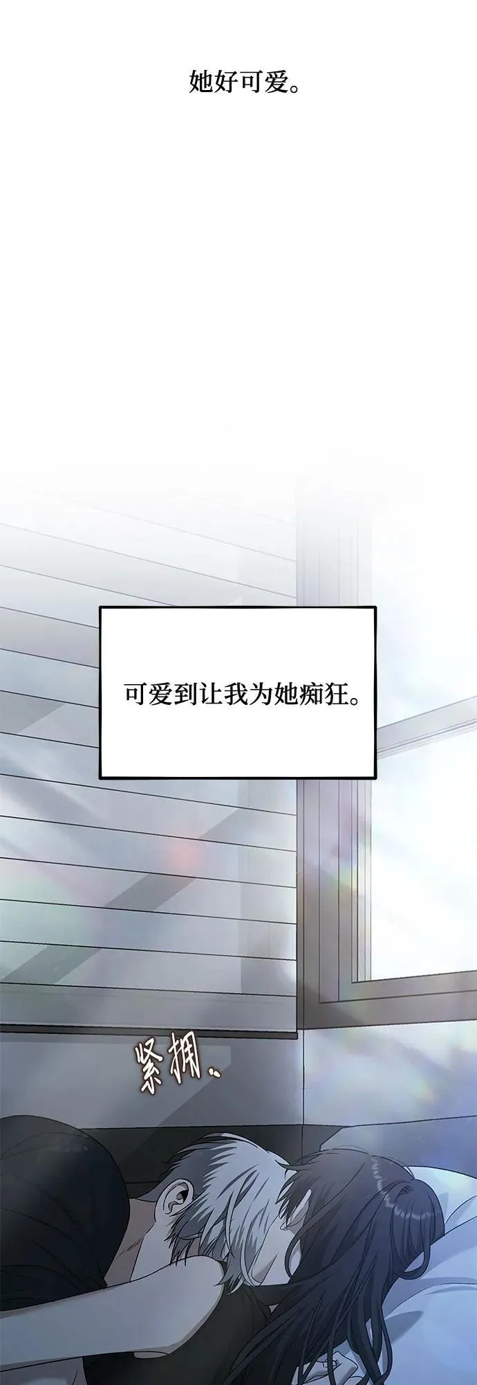 第126话4