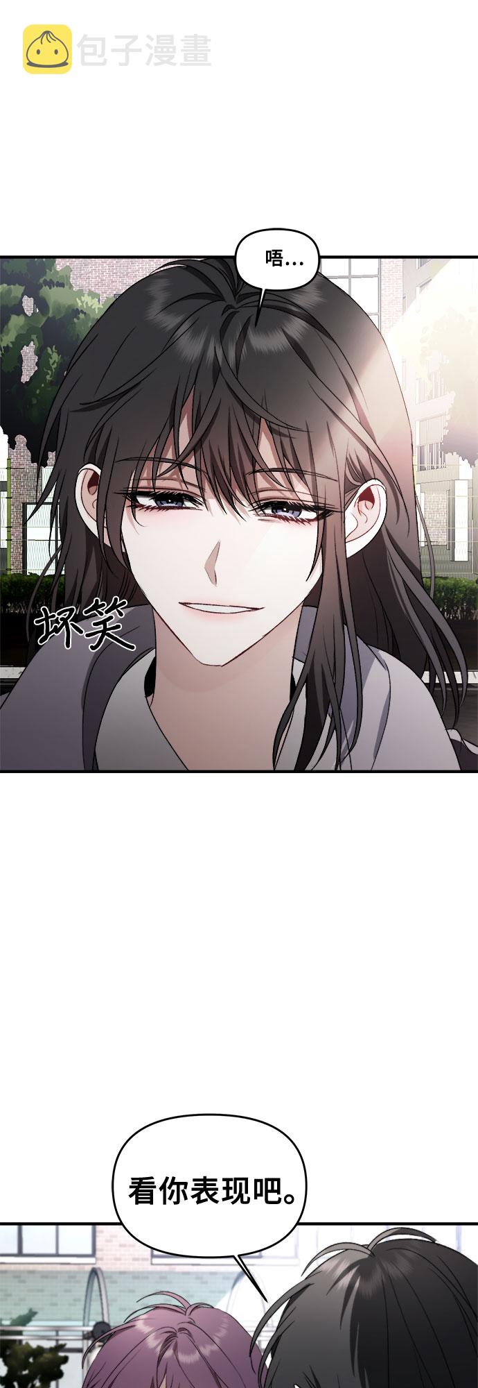第39话25