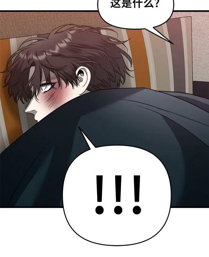 第85话52