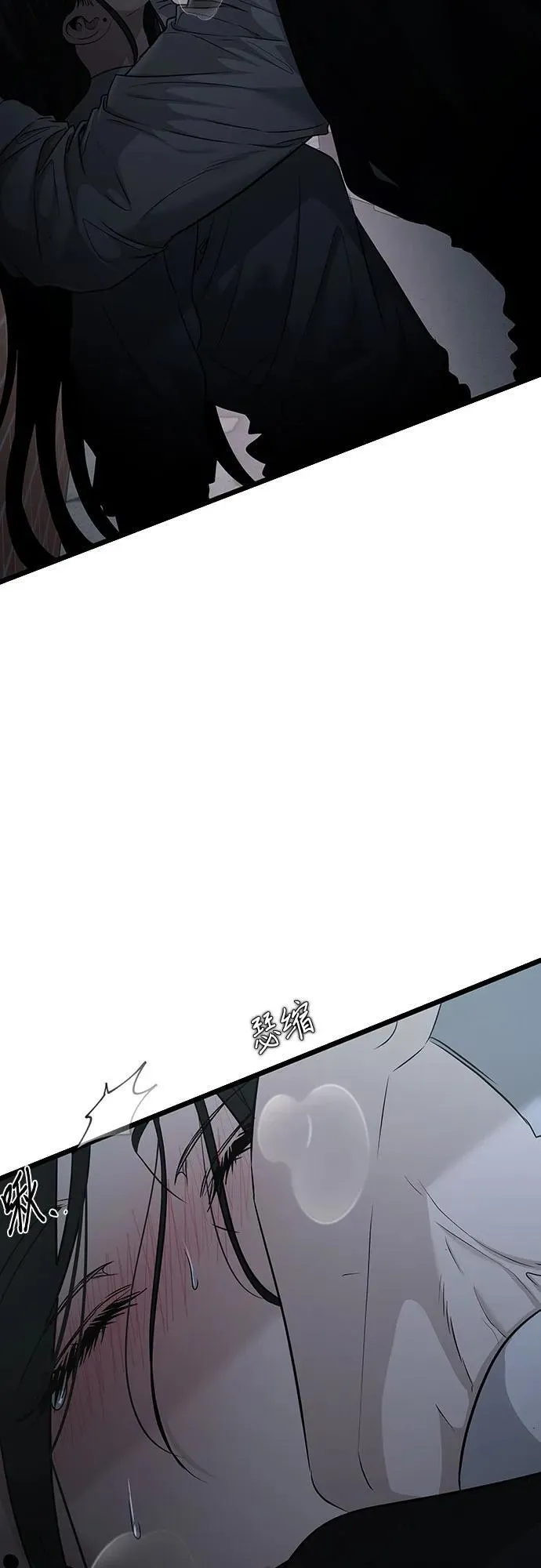 第142话43