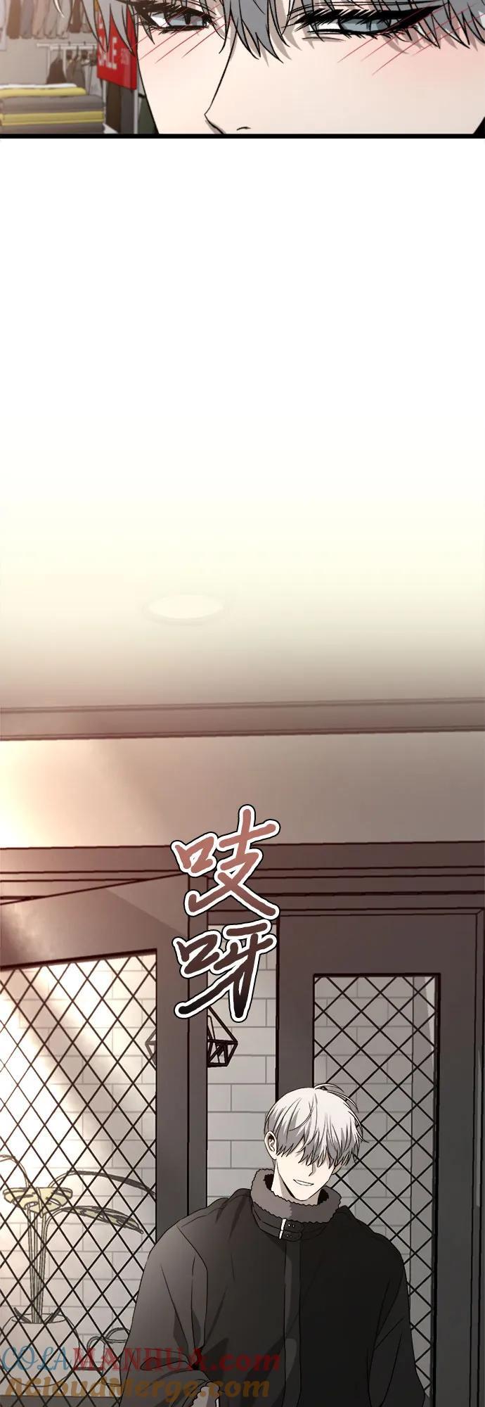 第102话24