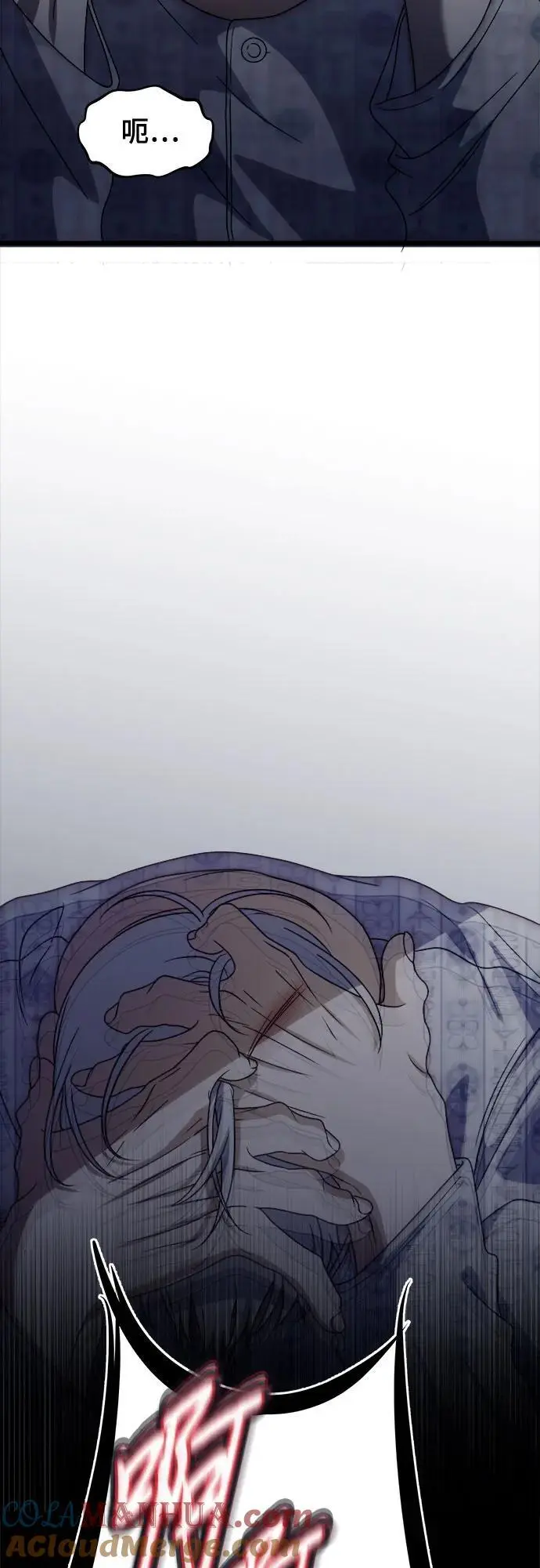 第109话72