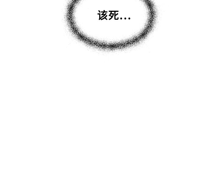 第68话54