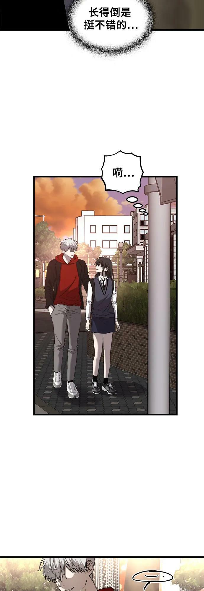 第82话55