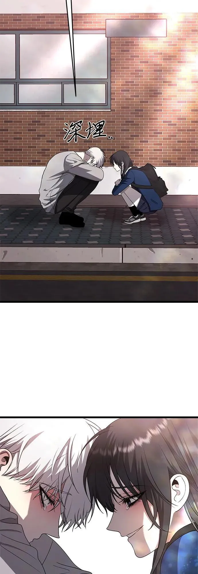 第137话73