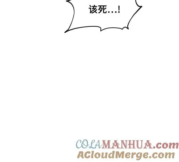 第108话15